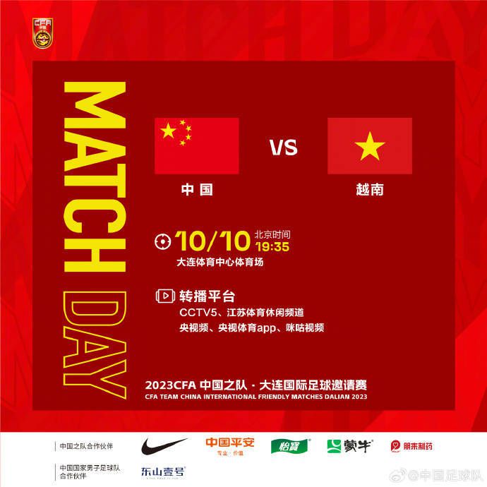 国产伦精品一区二区三区无广告